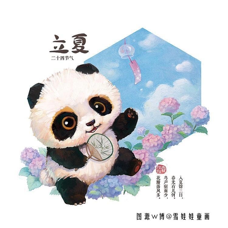 大熊猫与十二节气，夏至吃西瓜、清明吃青团，“呆萌吃货”实锤了