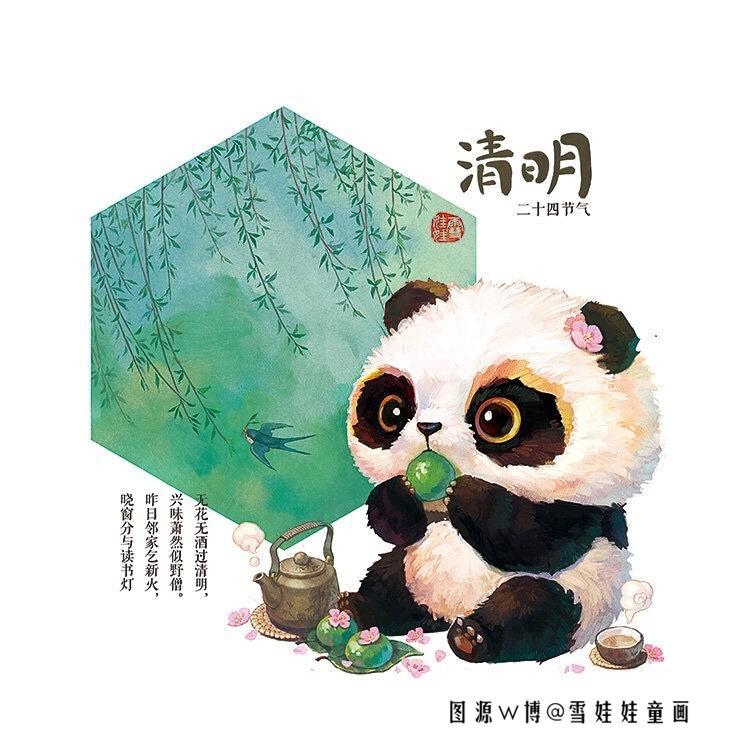 大熊猫与十二节气，夏至吃西瓜、清明吃青团，“呆萌吃货”实锤了