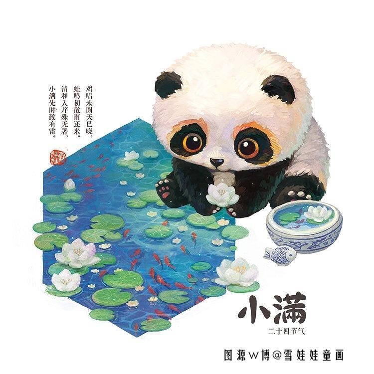 大熊猫与十二节气，夏至吃西瓜、清明吃青团，“呆萌吃货”实锤了