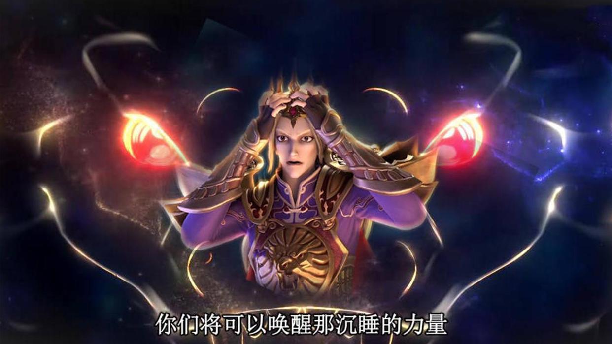 精灵梦第十季：星辰和罗丽有世仇？消失后，金王子恢复记忆和能量