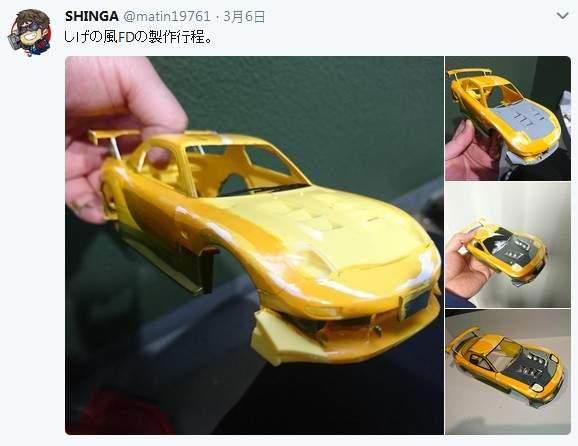 头文字D漫画风涂装，这样的上色更有赛场的紧张感！