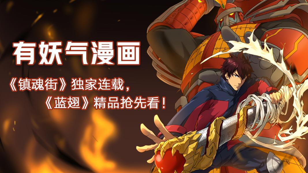 童年动漫对比，为何90后比00后更经典，90后：我们看的是动漫