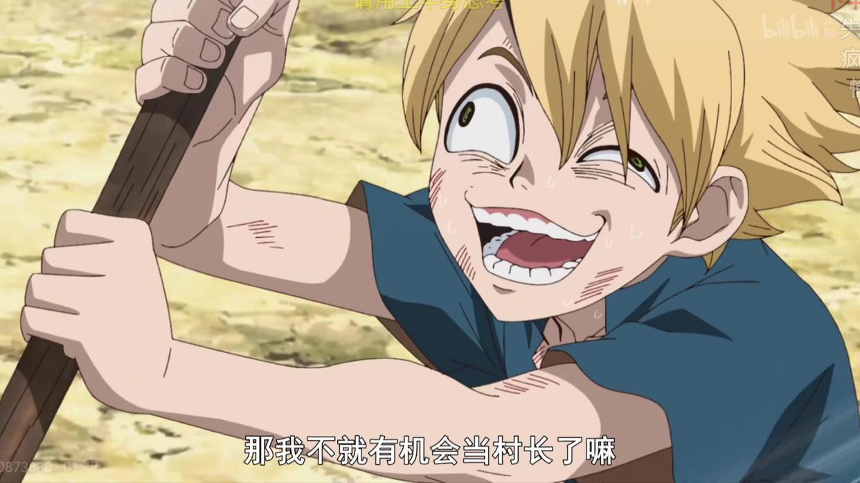 弹幕的起源与发展，与B站脱不开关系