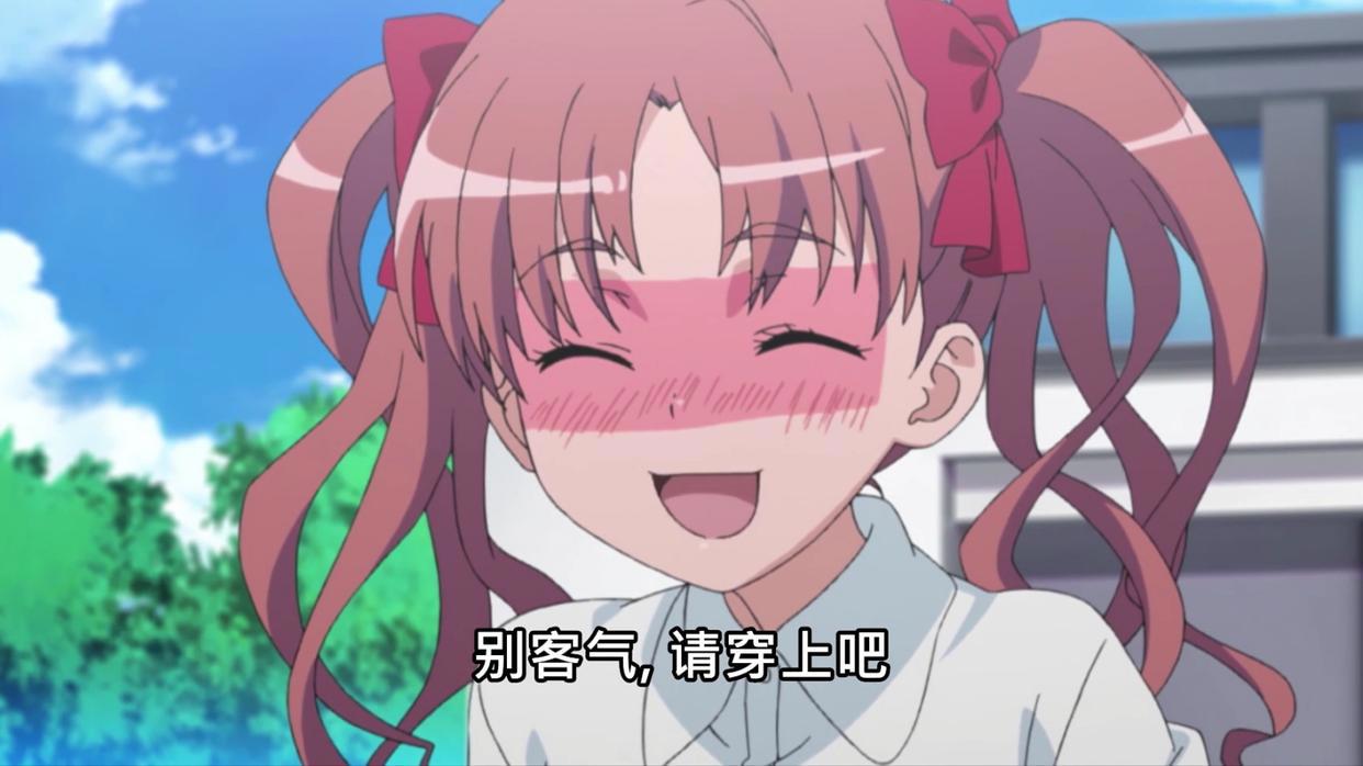 弹幕的起源与发展，与B站脱不开关系