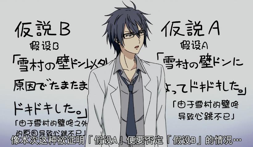 四部涨知识的动画片，让你家娃成为“别人家孩子”，快来领会精华