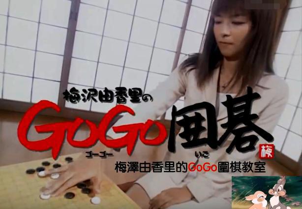 四部涨知识的动画片，让你家娃成为“别人家孩子”，快来领会精华