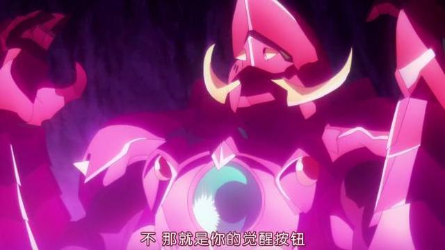 龙中龙第四季第七话：莉雅丝的欧派让一诚觉醒，不愧是开关公主！