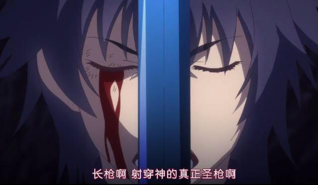 龙中龙第四季第七话：莉雅丝的欧派让一诚觉醒，不愧是开关公主！