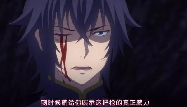 龙中龙第四季第七话：莉雅丝的欧派让一诚觉醒，不愧是开关公主！