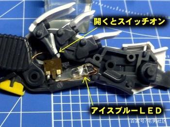 技巧：高达动漫模型加灯，你想象不到的开关设计编辑