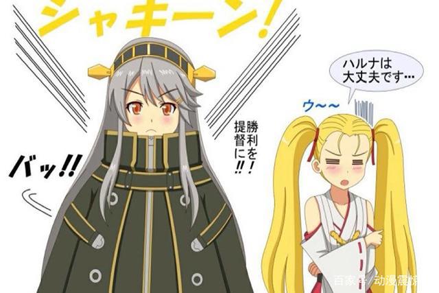 动漫中自带“人格切换开关”的动漫角色！琴里还会变身魔法少女？