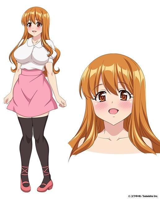 漫改动画《后宫》今年10月份开始播放