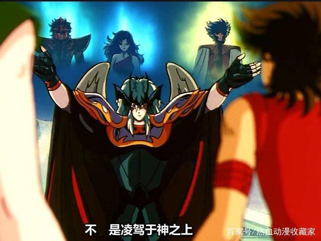 圣斗士星矢：他仅一击就打败五名黄金圣斗士，拥有凌驾于神的实力