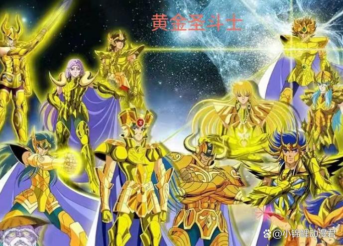 圣斗士：SS时代，此黄金战士共投靠5个阵营，比水产二人还生猛