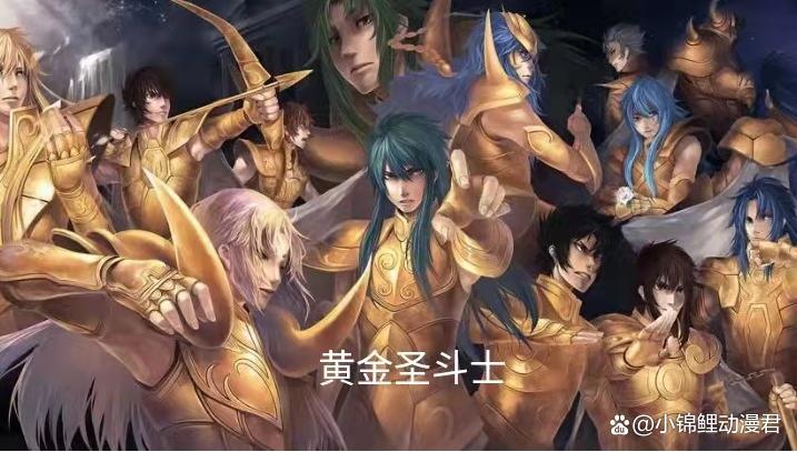圣斗士：SS时代，此黄金战士共投靠5个阵营，比水产二人还生猛
