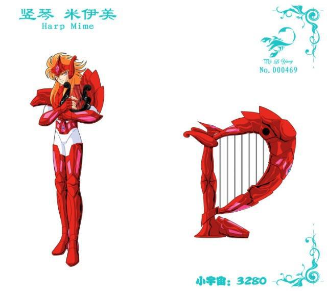 《圣斗士星矢》：以乐器“琴”为武器攻击，“太阳神”也不例外！