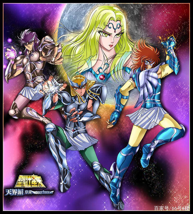 圣斗士星矢天界篇序章的失败，高逼格文艺范背离车田正美的原意