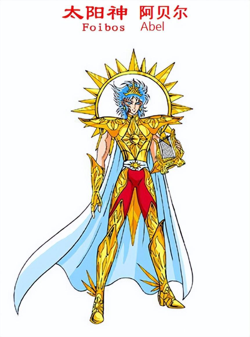 两任太阳神以及实力远超黄金圣斗士的十二名日冕斗士