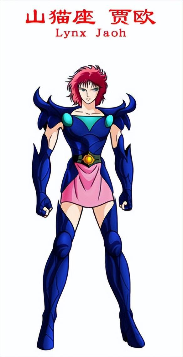 两任太阳神以及实力远超黄金圣斗士的十二名日冕斗士