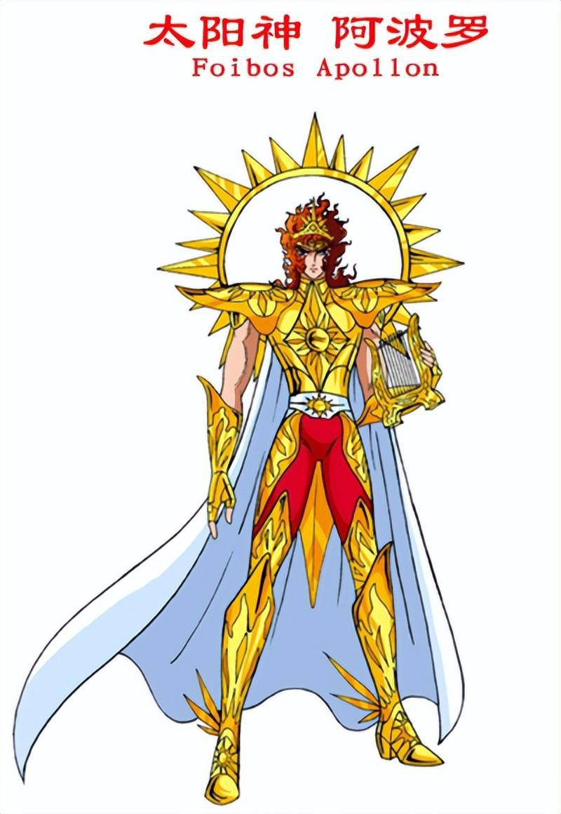 两任太阳神以及实力远超黄金圣斗士的十二名日冕斗士