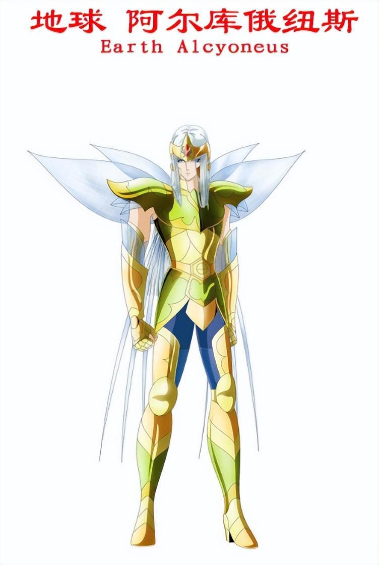 两任太阳神以及实力远超黄金圣斗士的十二名日冕斗士