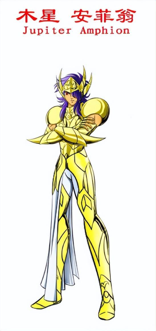 两任太阳神以及实力远超黄金圣斗士的十二名日冕斗士