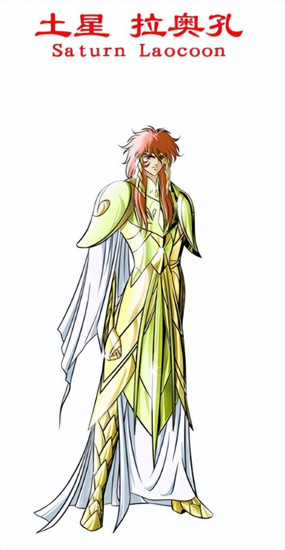 两任太阳神以及实力远超黄金圣斗士的十二名日冕斗士