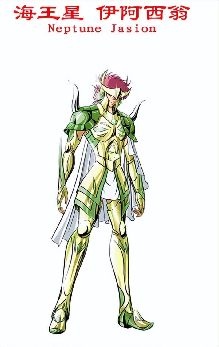 两任太阳神以及实力远超黄金圣斗士的十二名日冕斗士