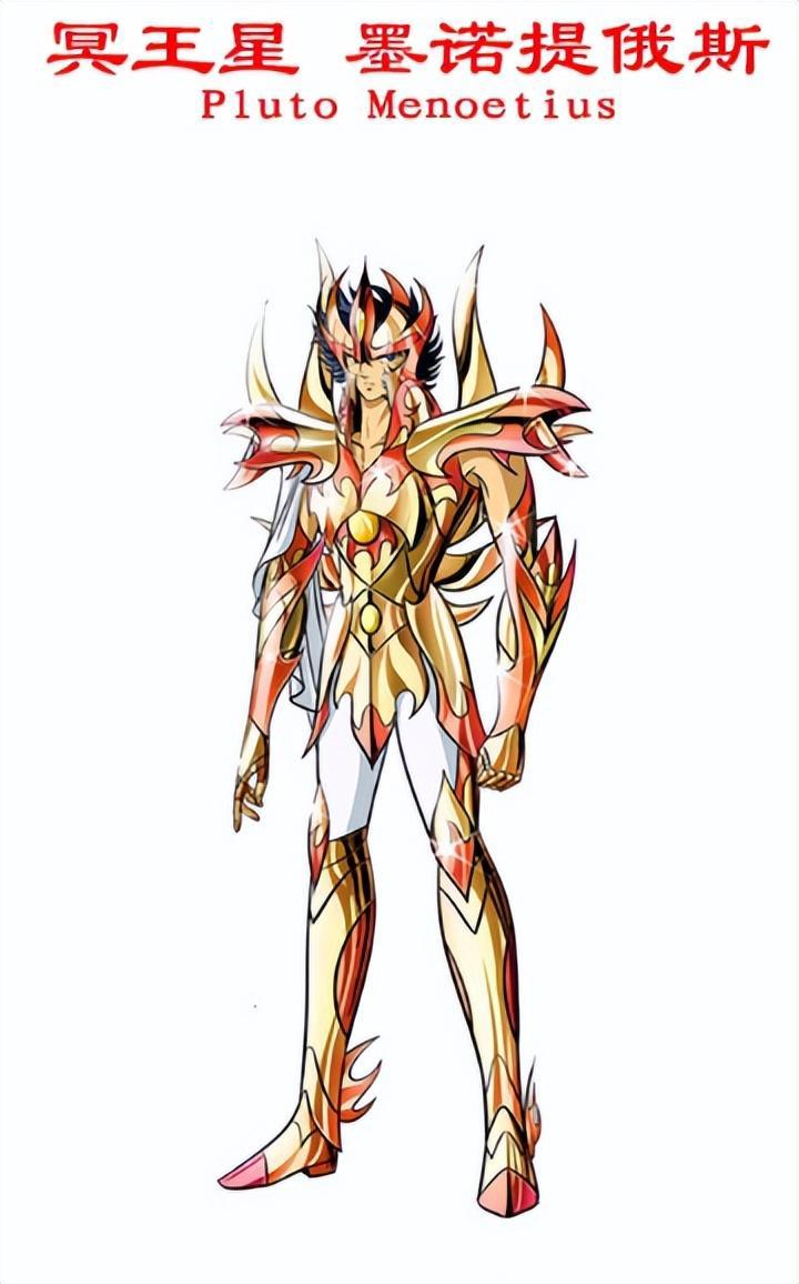 两任太阳神以及实力远超黄金圣斗士的十二名日冕斗士