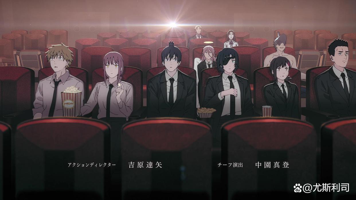 新番动漫《电锯人》第一集观感简介