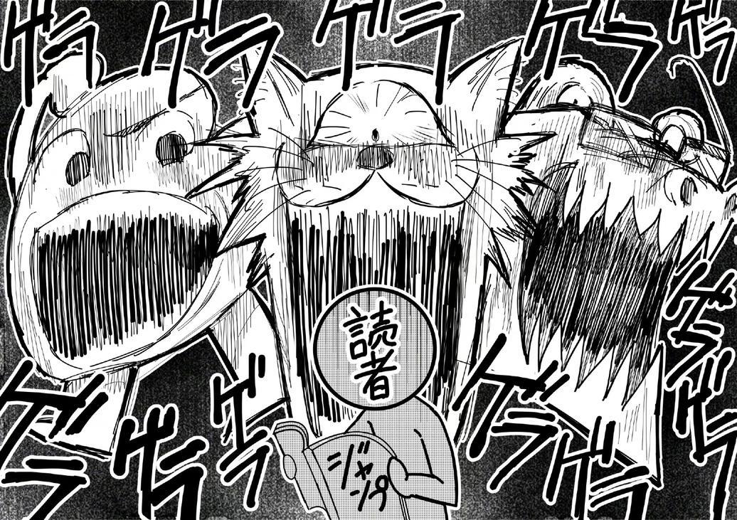 《电锯人》第一部：新时代王道漫标杆