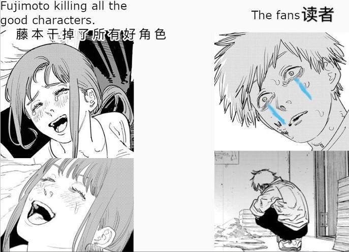 《电锯人》最新剧情过于刺激，粉丝P图玩梗，同行漫画家停更休息