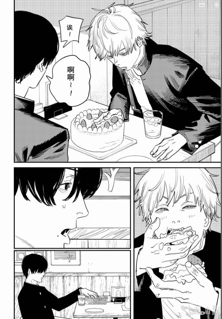 《电锯人》漫画第103话：电次的梦想，成为超受欢迎的电锯人