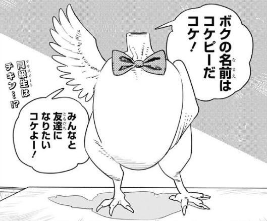 《电锯人》漫画第二部开更，校园背景依旧“血腥”，电次暂未登场