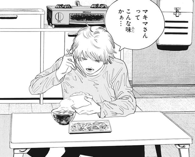 电锯人第一季完结，官宣开启动画化，巨人最终季公司负责制作