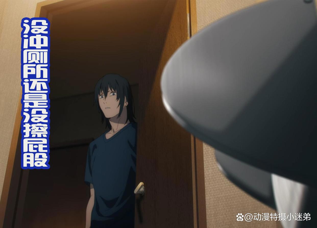 电锯人动漫：男主和早川秋的“同居”生活开始，期待帕瓦的加入！