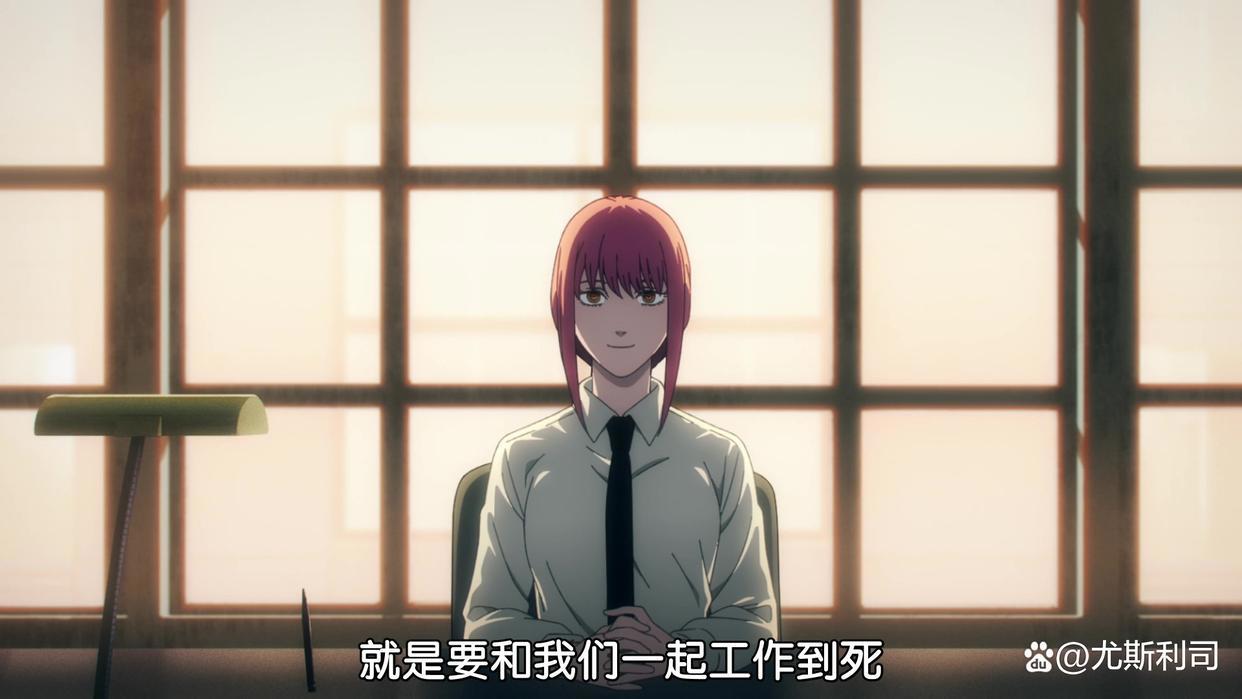 新番动漫《电锯人》第2集内容简介：解锁新人物，色字头上都是刀