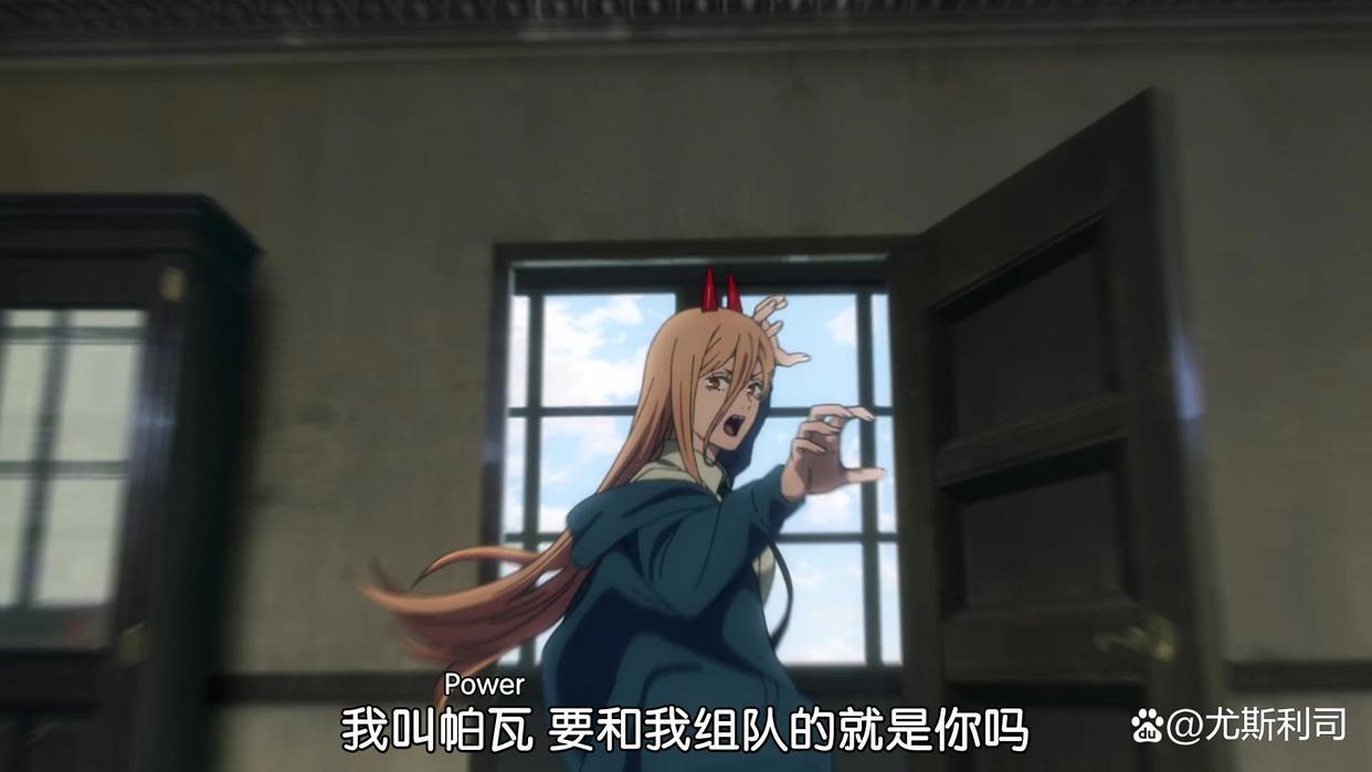 新番动漫《电锯人》第2集内容简介：解锁新人物，色字头上都是刀