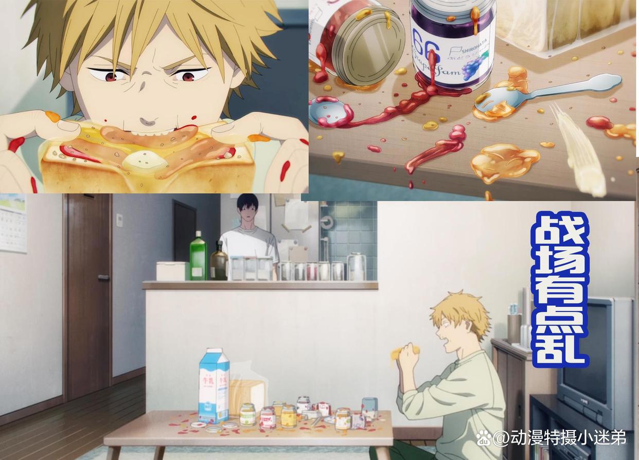 《电锯人》动漫好下饭，热血战斗番变成美食番，期待生姜烧肉吗？