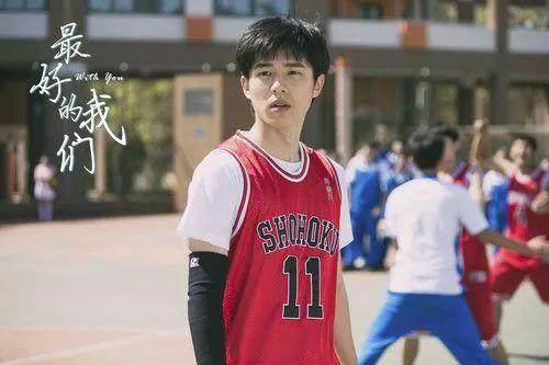 问你一个严肃的问题：余淮林杨江辰同时追你，你选谁？