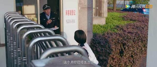 问你一个严肃的问题：余淮林杨江辰同时追你，你选谁？