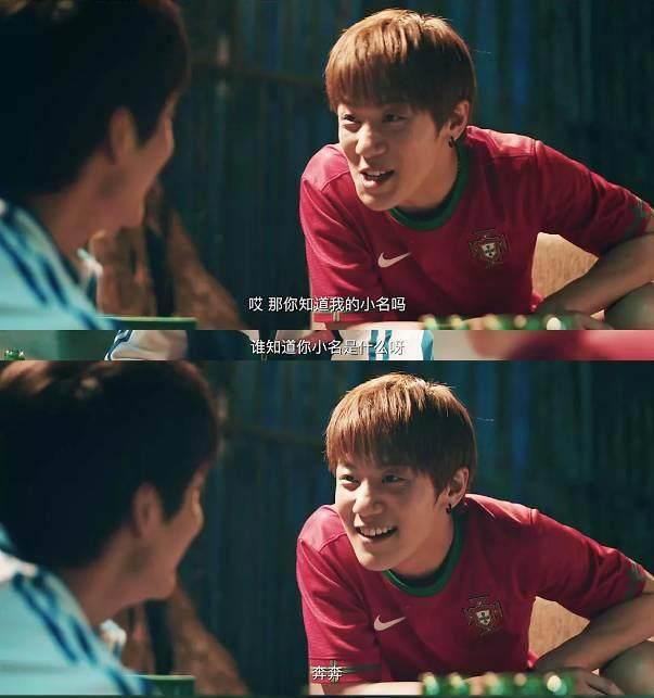 问你一个严肃的问题：余淮林杨江辰同时追你，你选谁？