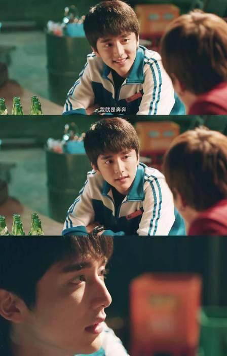 问你一个严肃的问题：余淮林杨江辰同时追你，你选谁？