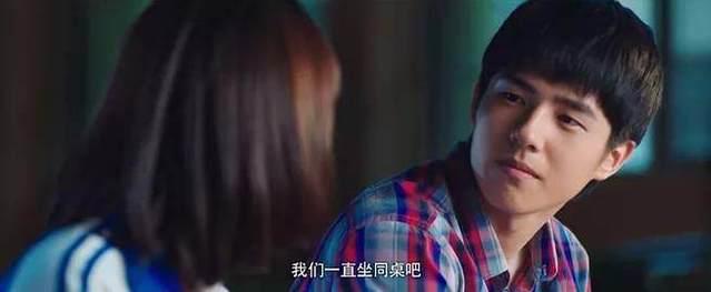 问你一个严肃的问题：余淮林杨江辰同时追你，你选谁？