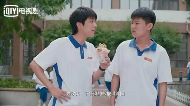 问你一个严肃的问题：余淮林杨江辰同时追你，你选谁？