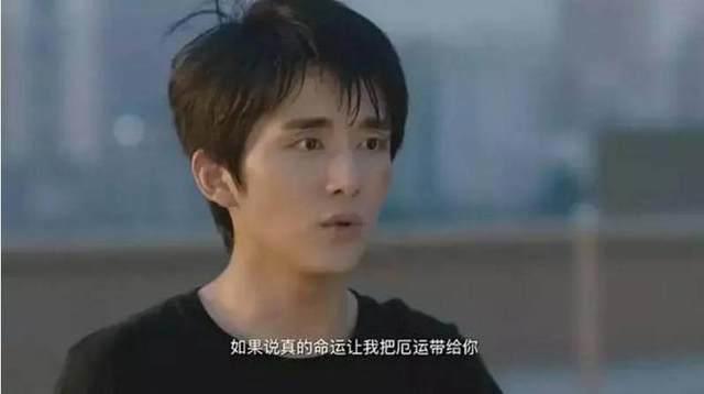 问你一个严肃的问题：余淮林杨江辰同时追你，你选谁？