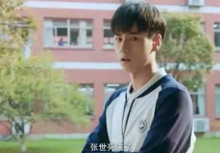 问你一个严肃的问题：余淮林杨江辰同时追你，你选谁？