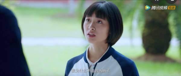 问你一个严肃的问题：余淮林杨江辰同时追你，你选谁？