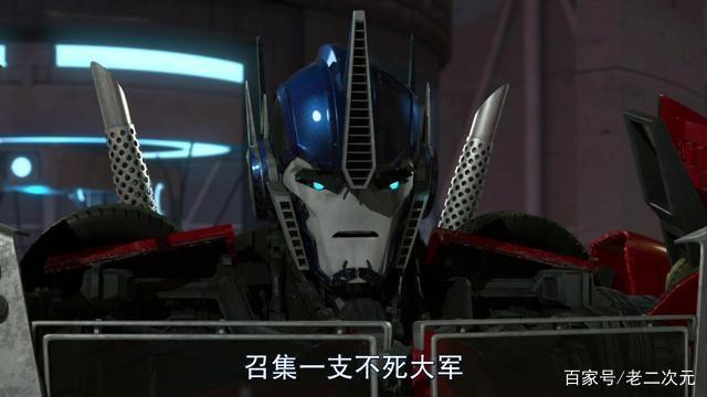 塞伯坦亡灵大军！最大功效启动宇宙大帝之血！——领袖之证第3集