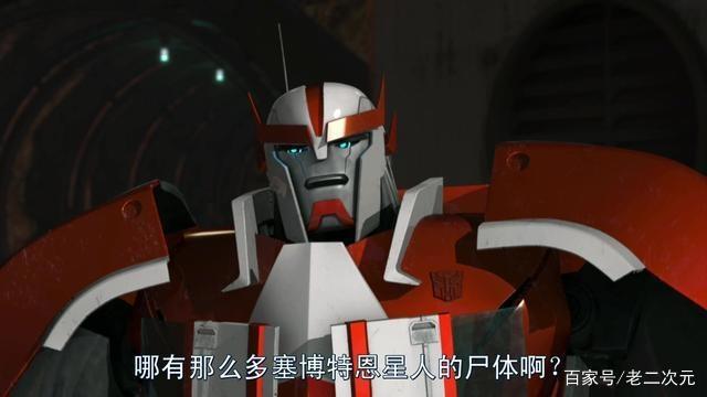 塞伯坦亡灵大军！最大功效启动宇宙大帝之血！——领袖之证第3集